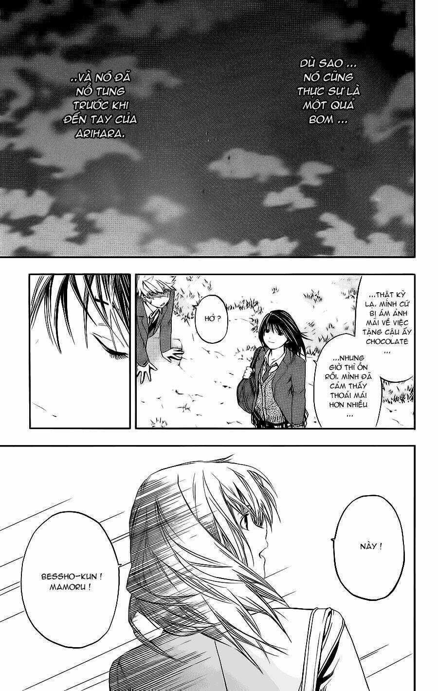 Hatsukoi Limited - Chapter 20 - Trang 17