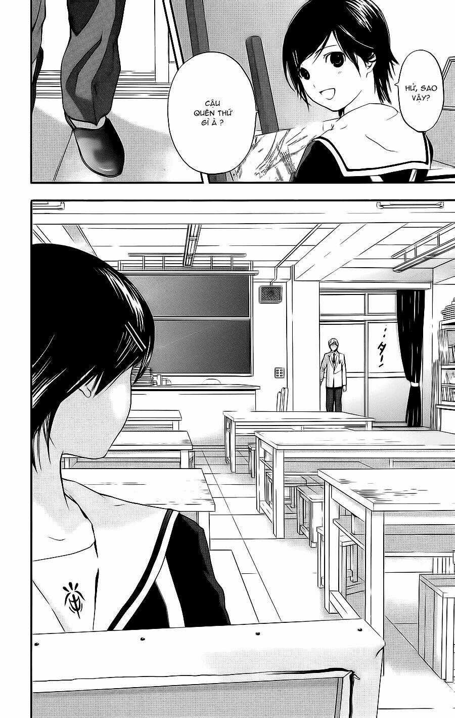 Hatsukoi Limited - Chapter 21 - Trang 12