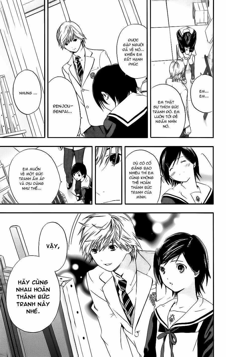 Hatsukoi Limited - Chapter 21 - Trang 17