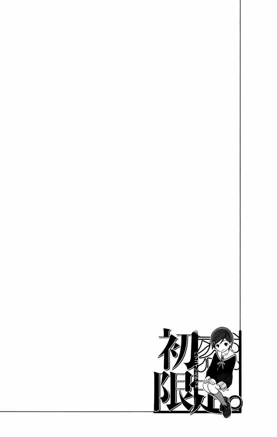 Hatsukoi Limited - Chapter 21 - Trang 22