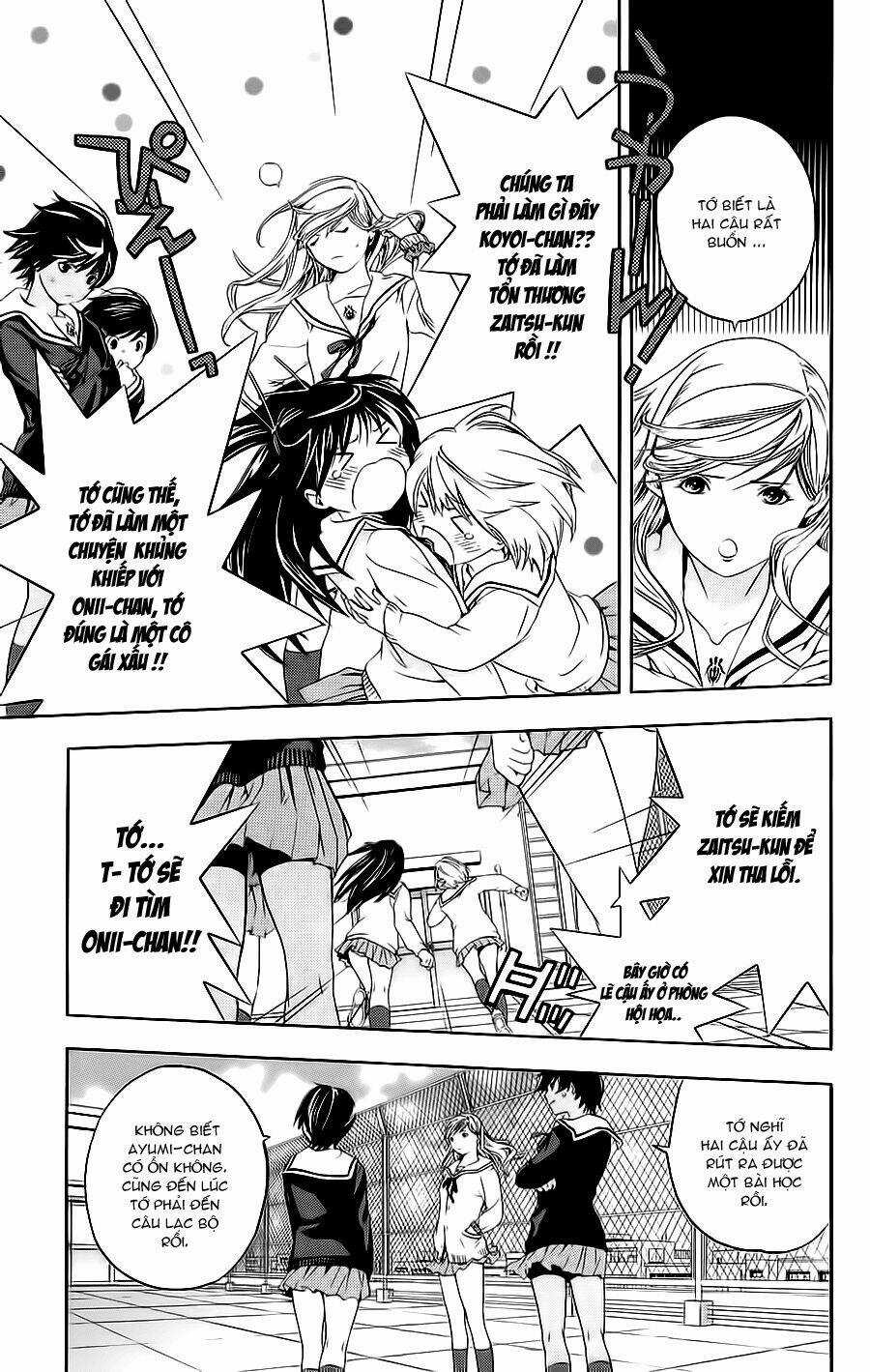 Hatsukoi Limited - Chapter 21 - Trang 7