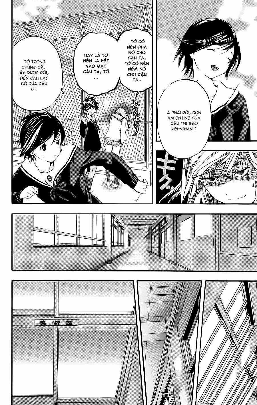 Hatsukoi Limited - Chapter 21 - Trang 8