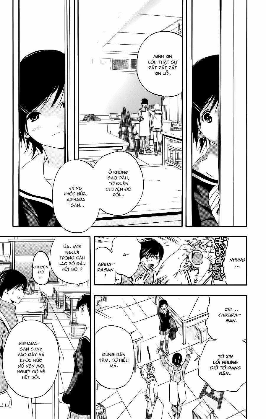 Hatsukoi Limited - Chapter 21 - Trang 9