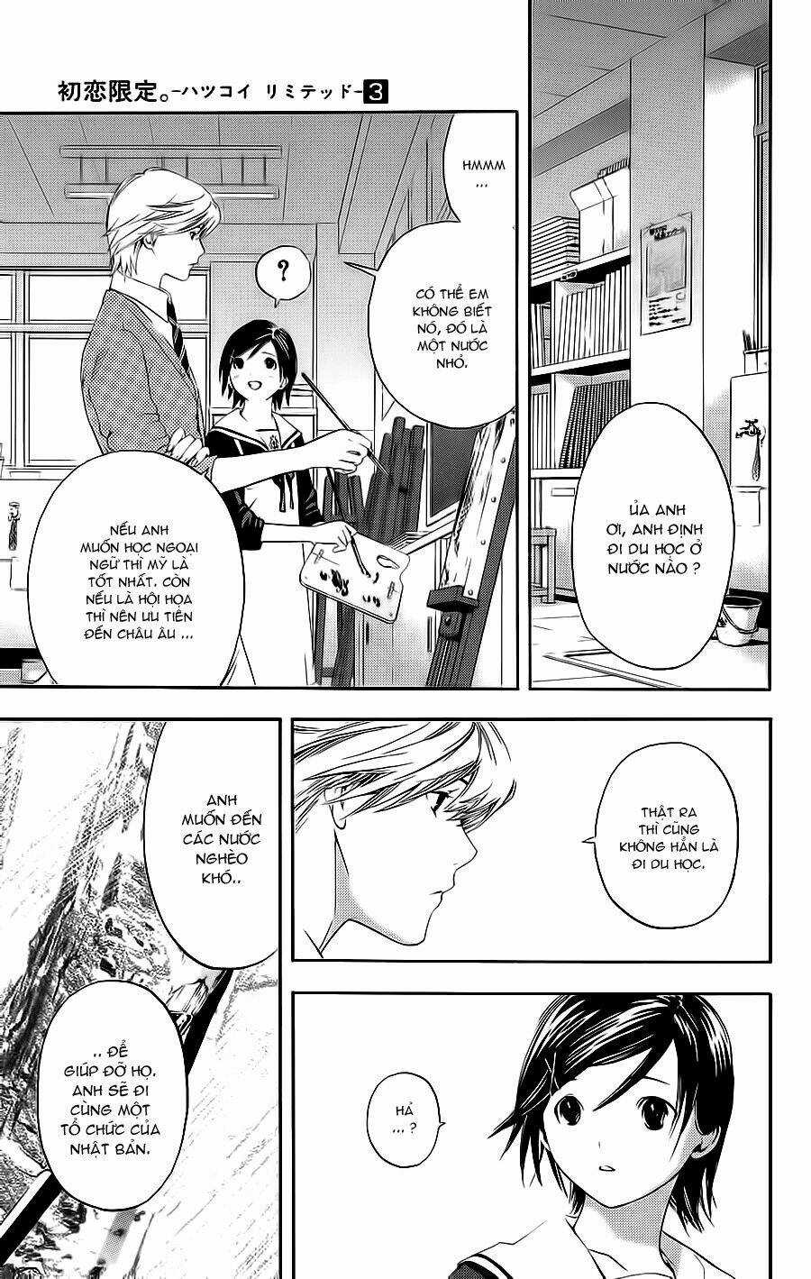 Hatsukoi Limited - Chapter 22 - Trang 11