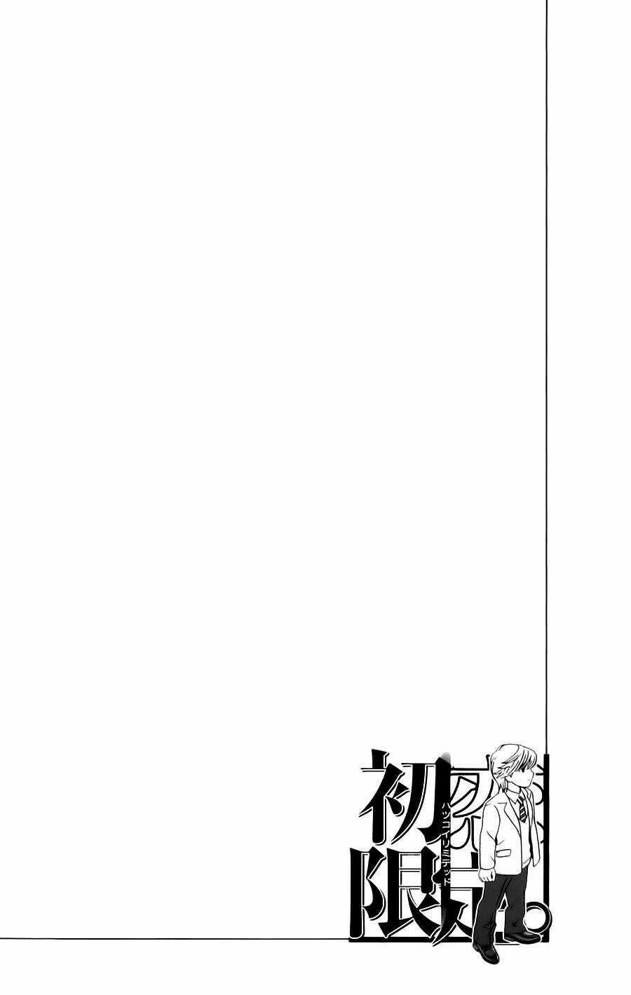 Hatsukoi Limited - Chapter 22 - Trang 22