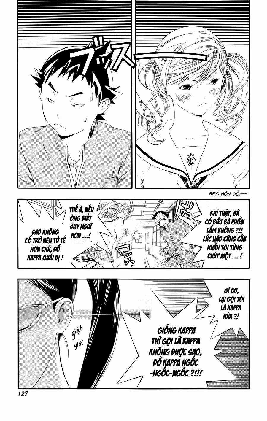 Hatsukoi Limited - Chapter 24 - Trang 2