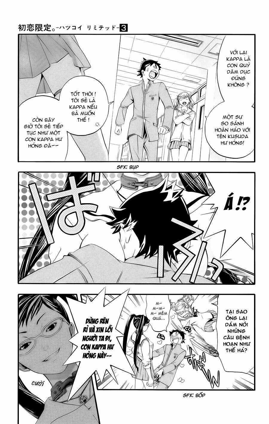 Hatsukoi Limited - Chapter 24 - Trang 4