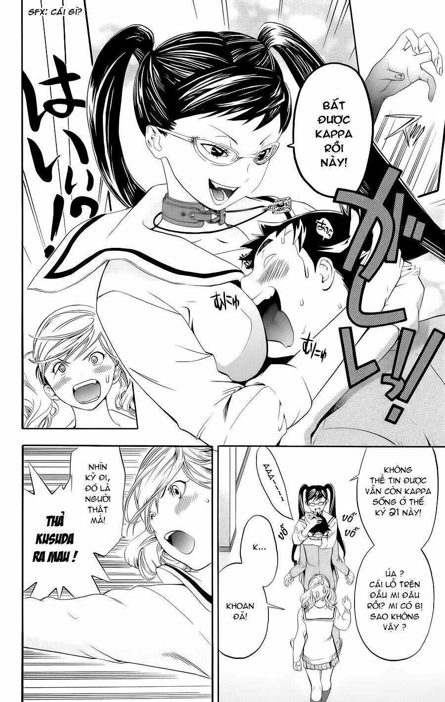 Hatsukoi Limited - Chapter 24 - Trang 5