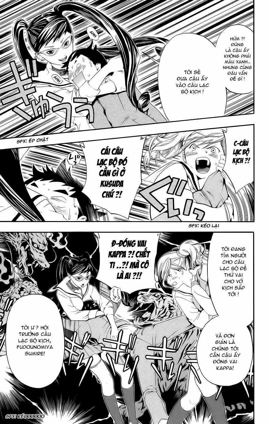 Hatsukoi Limited - Chapter 24 - Trang 6