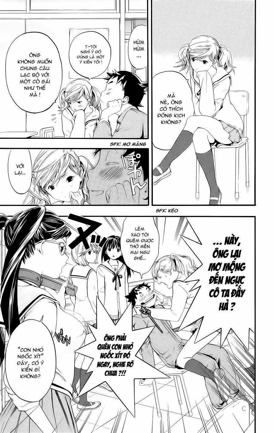 Hatsukoi Limited - Chapter 24 - Trang 8