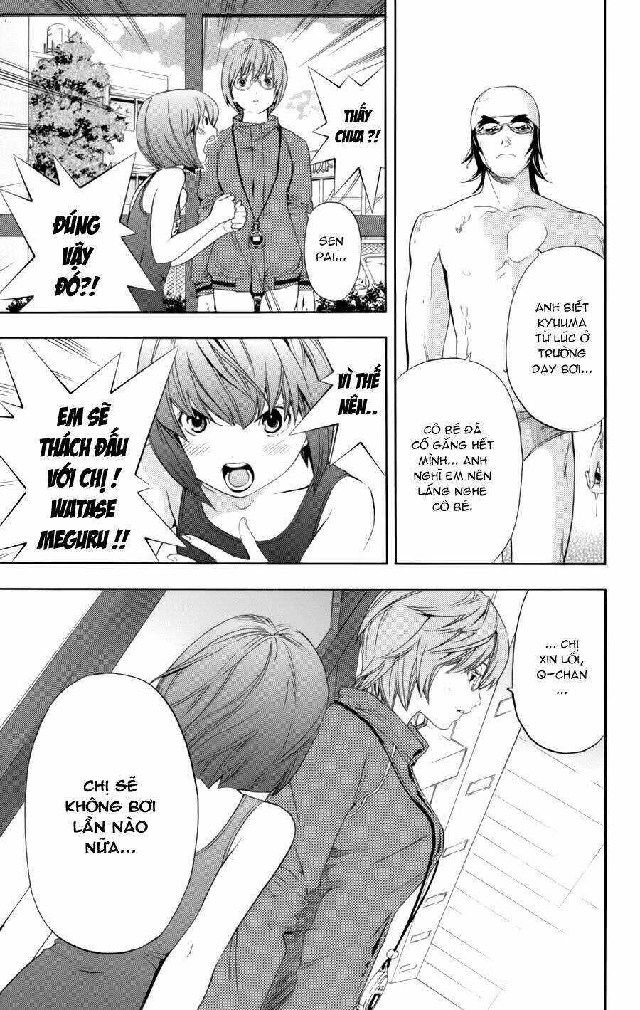 Hatsukoi Limited - Chapter 25 - Trang 12