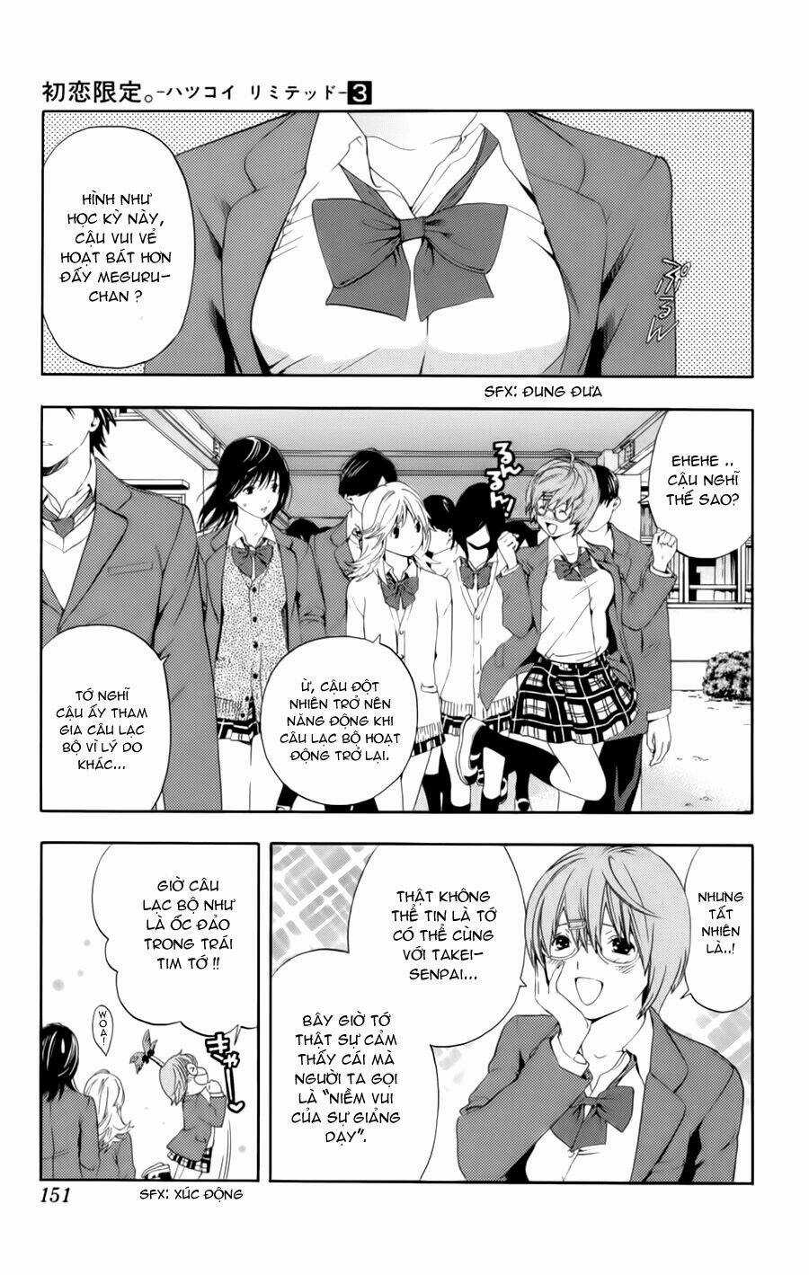 Hatsukoi Limited - Chapter 25 - Trang 6