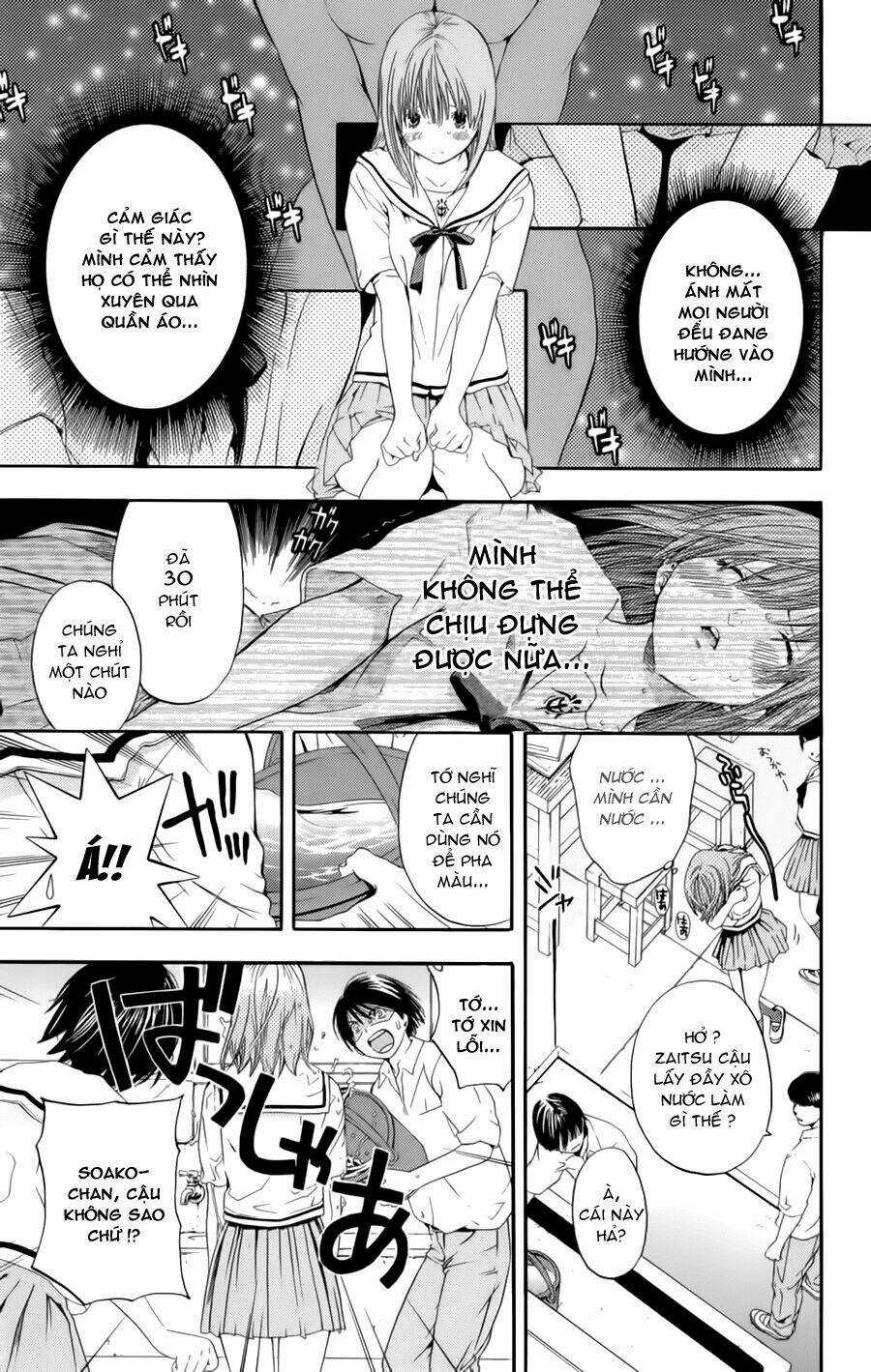 Hatsukoi Limited - Chapter 26.5 - Trang 4