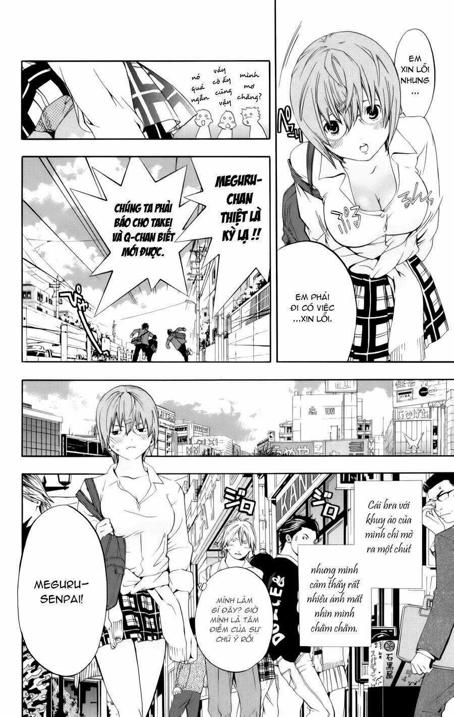 Hatsukoi Limited - Chapter 26 - Trang 7
