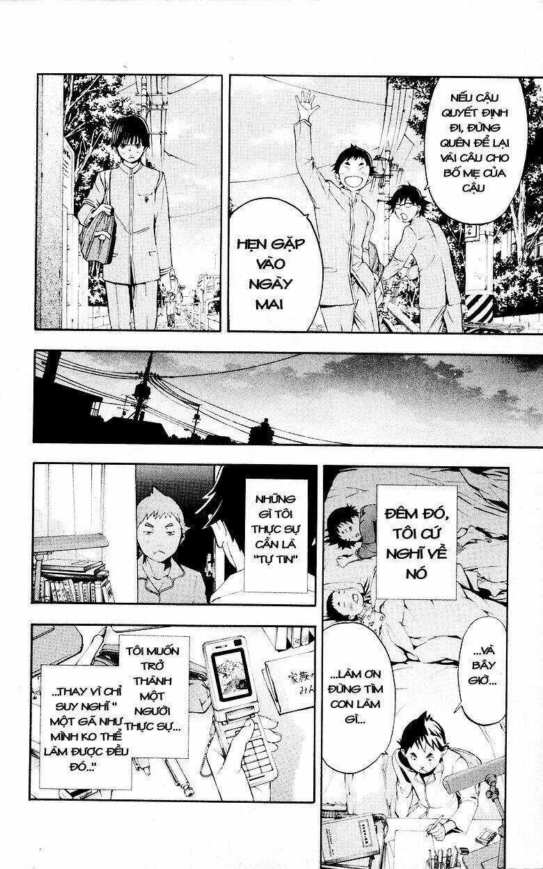 Hatsukoi Limited - Chapter 27 - Trang 26