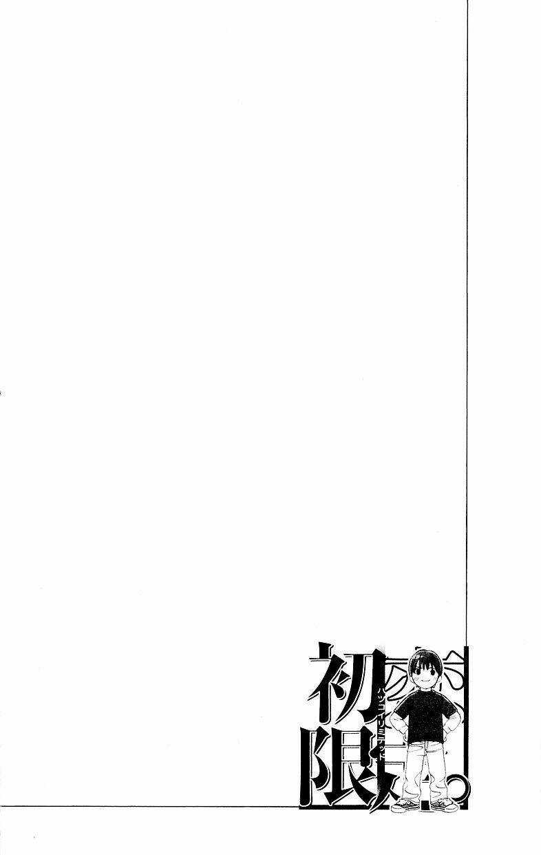 Hatsukoi Limited - Chapter 27 - Trang 30