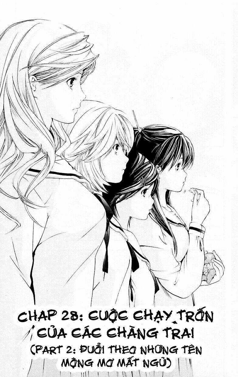 Hatsukoi Limited - Chapter 28 - Trang 2