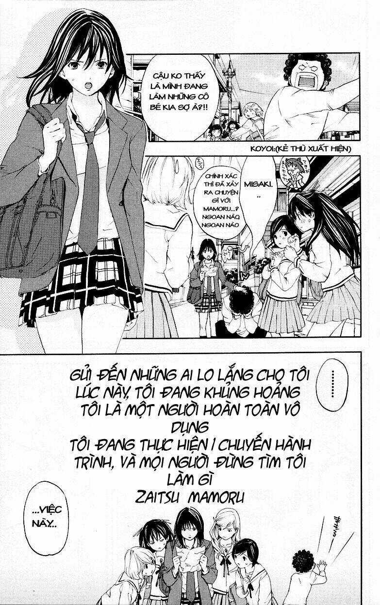 Hatsukoi Limited - Chapter 28 - Trang 8