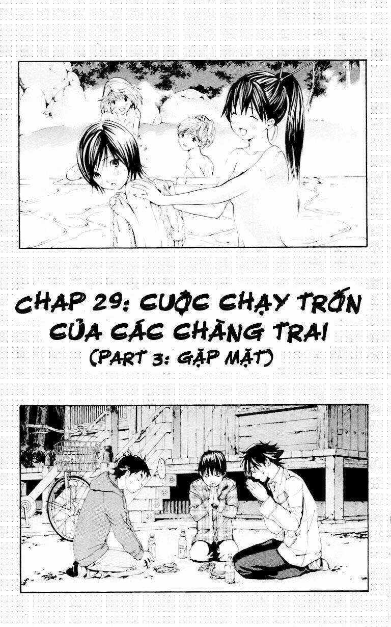 Hatsukoi Limited - Chapter 29 - Trang 2