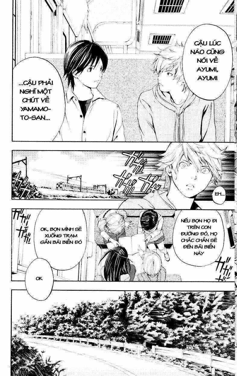 Hatsukoi Limited - Chapter 29 - Trang 11