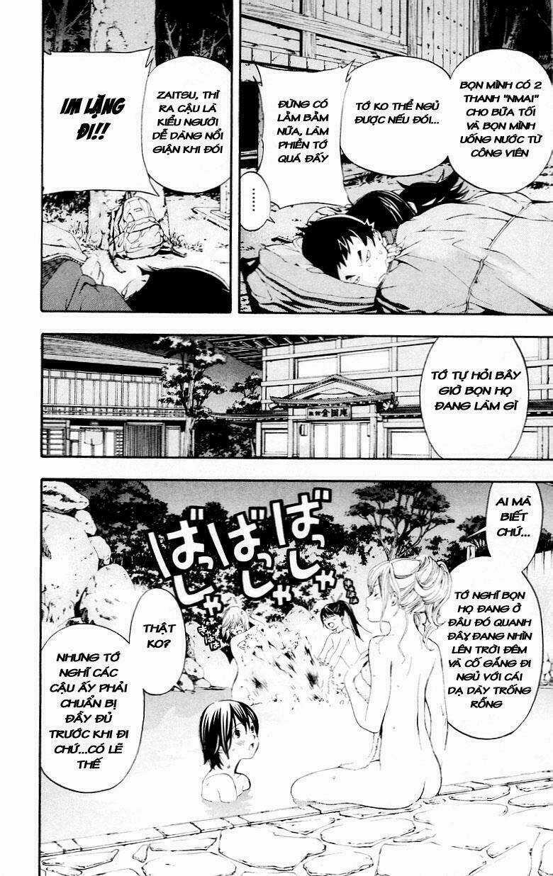 Hatsukoi Limited - Chapter 29 - Trang 5