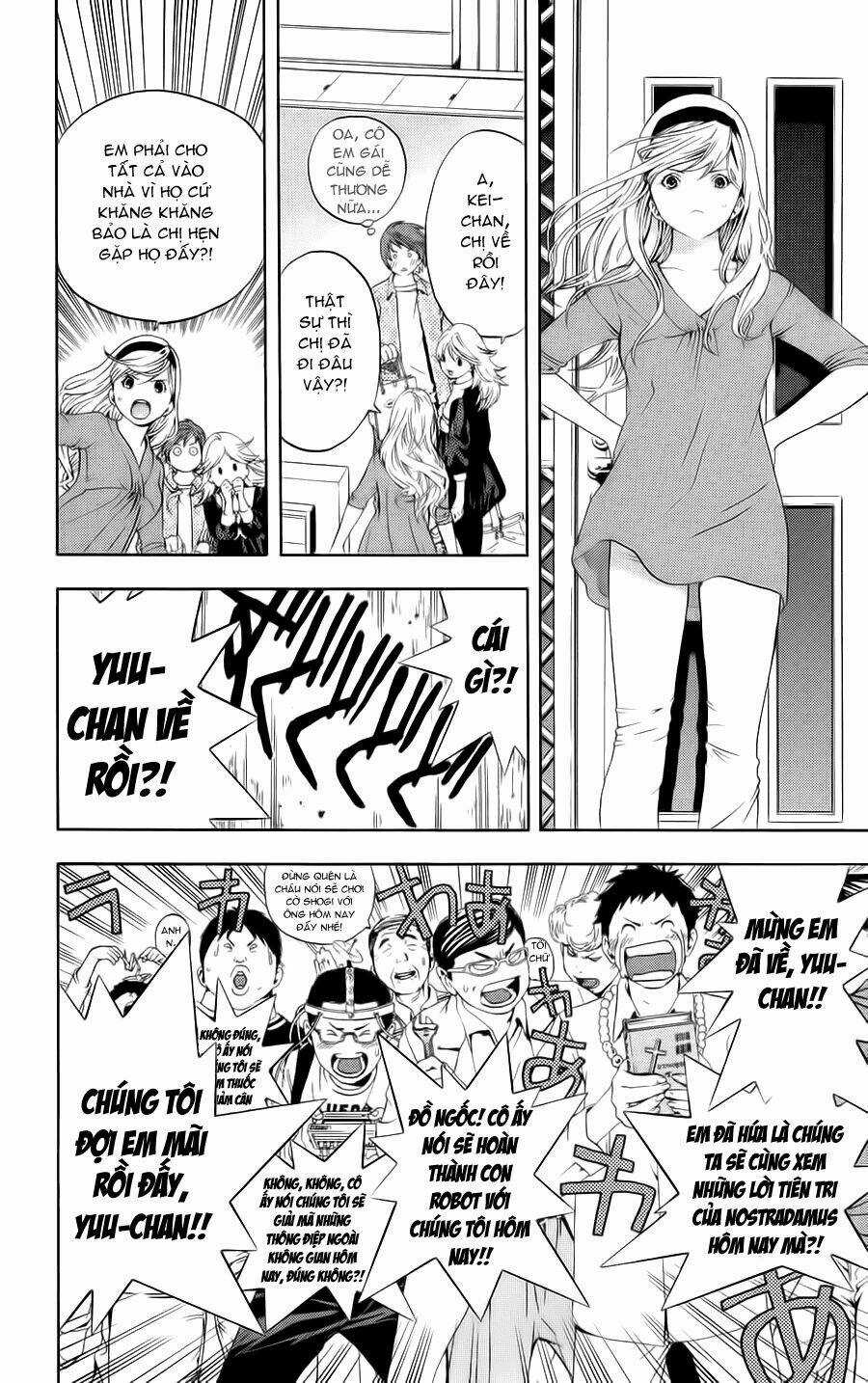 Hatsukoi Limited - Chapter 3 - Trang 23