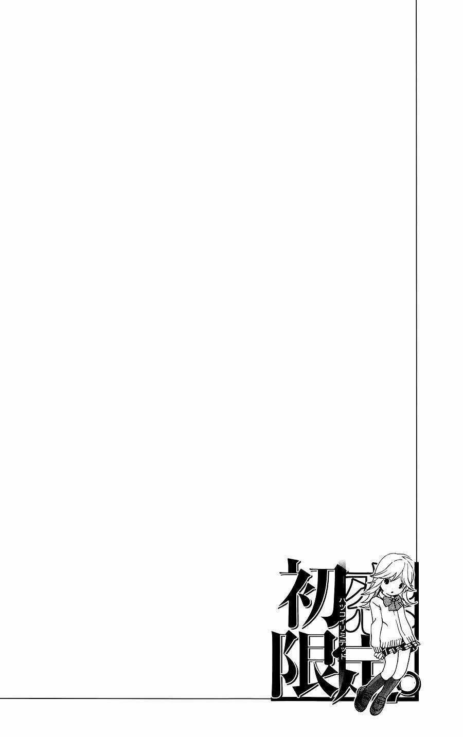 Hatsukoi Limited - Chapter 3 - Trang 25