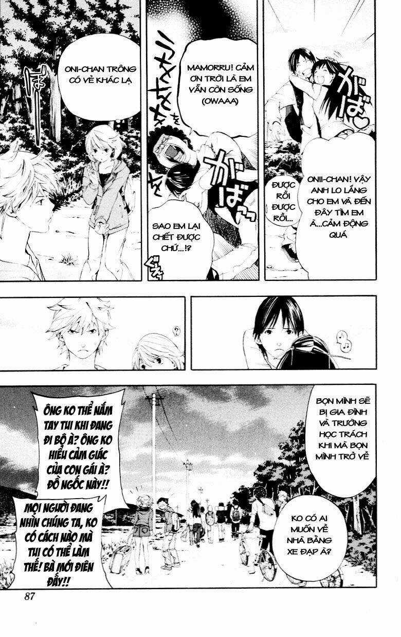 Hatsukoi Limited - Chapter 30 - Trang 22