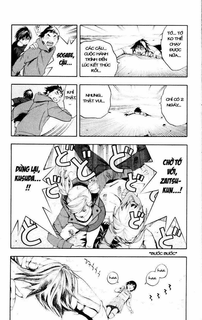 Hatsukoi Limited - Chapter 30 - Trang 5