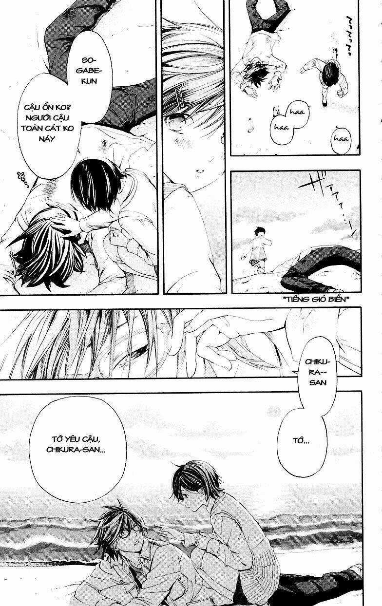 Hatsukoi Limited - Chapter 30 - Trang 6