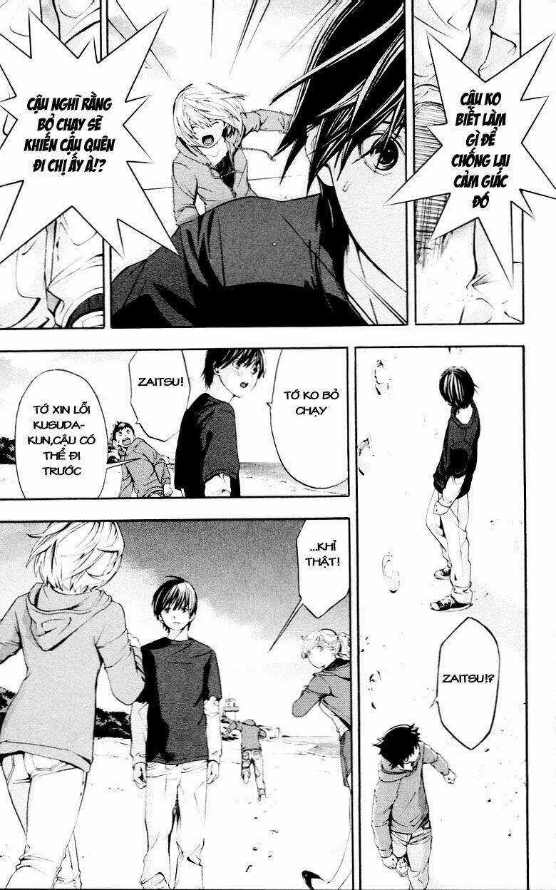 Hatsukoi Limited - Chapter 30 - Trang 10