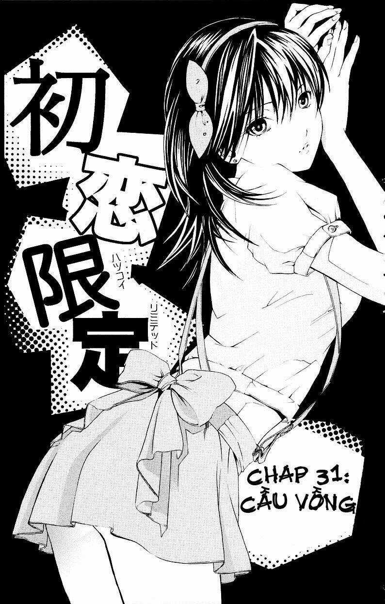Hatsukoi Limited - Chapter 31 - Trang 2