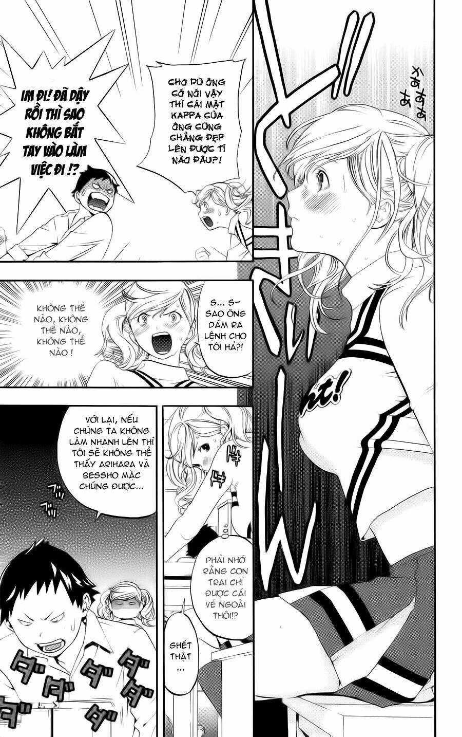 Hatsukoi Limited - Chapter 4 - Trang 19