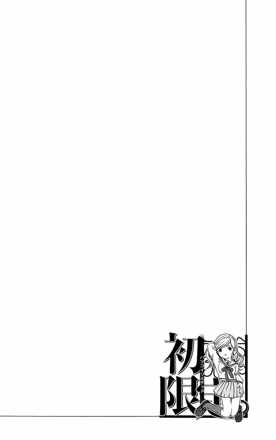 Hatsukoi Limited - Chapter 4 - Trang 22
