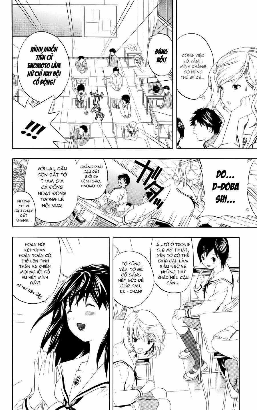 Hatsukoi Limited - Chapter 4 - Trang 5