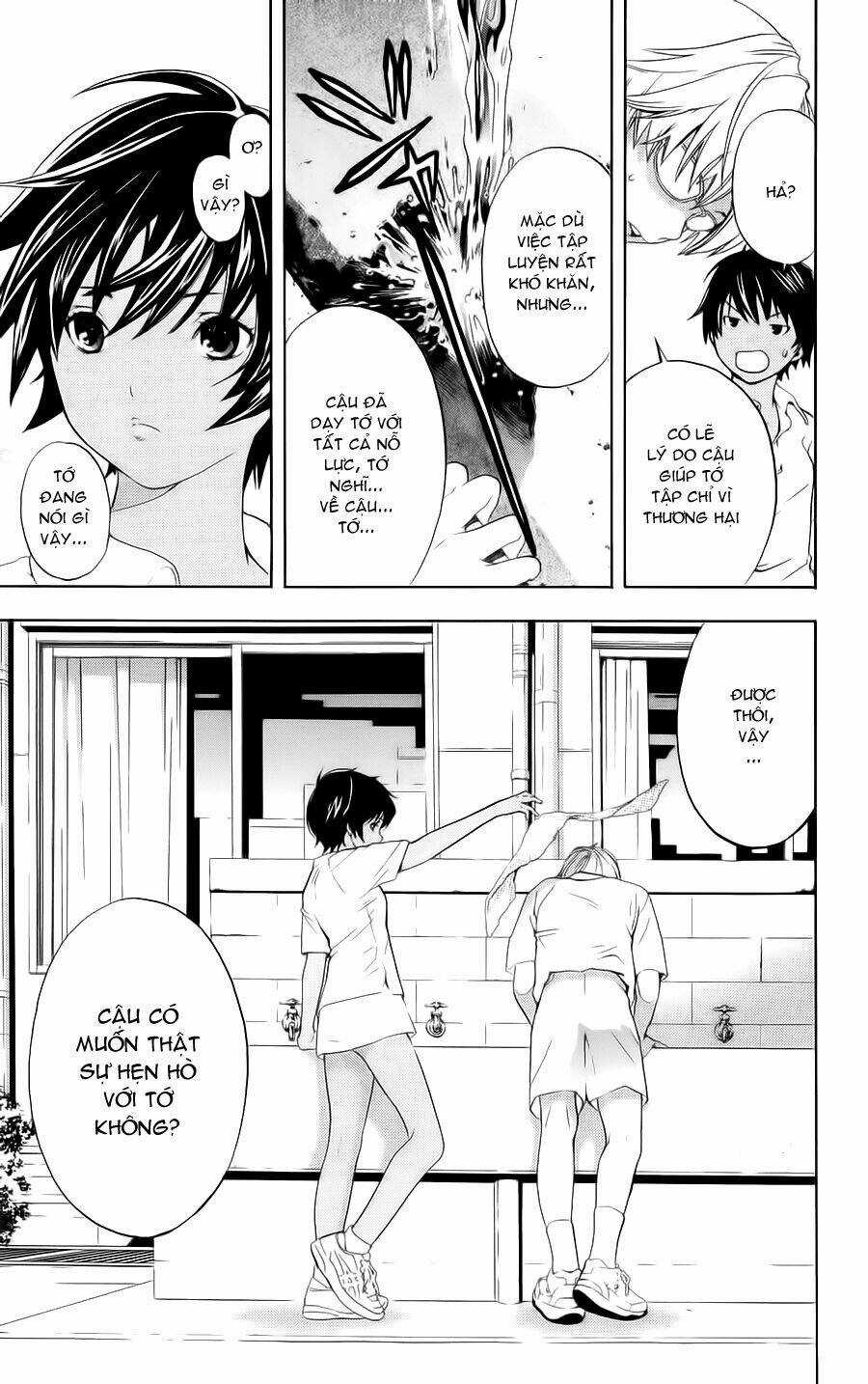Hatsukoi Limited - Chapter 5 - Trang 12