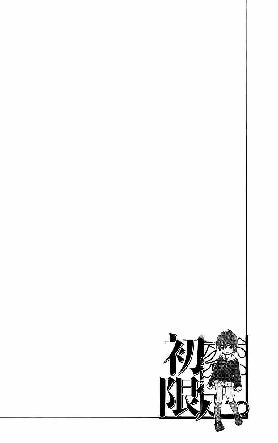 Hatsukoi Limited - Chapter 5 - Trang 22