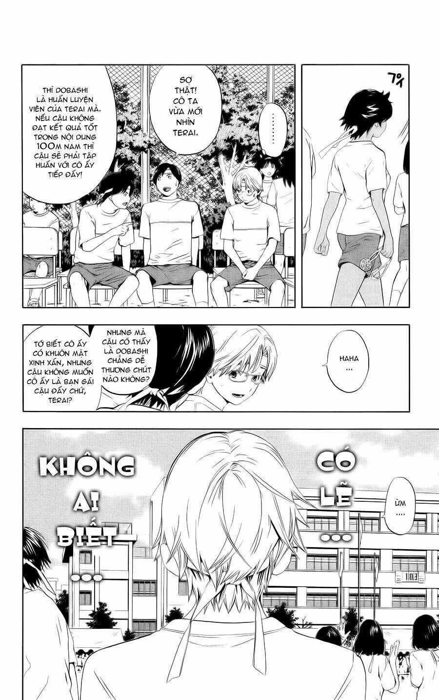 Hatsukoi Limited - Chapter 5 - Trang 5