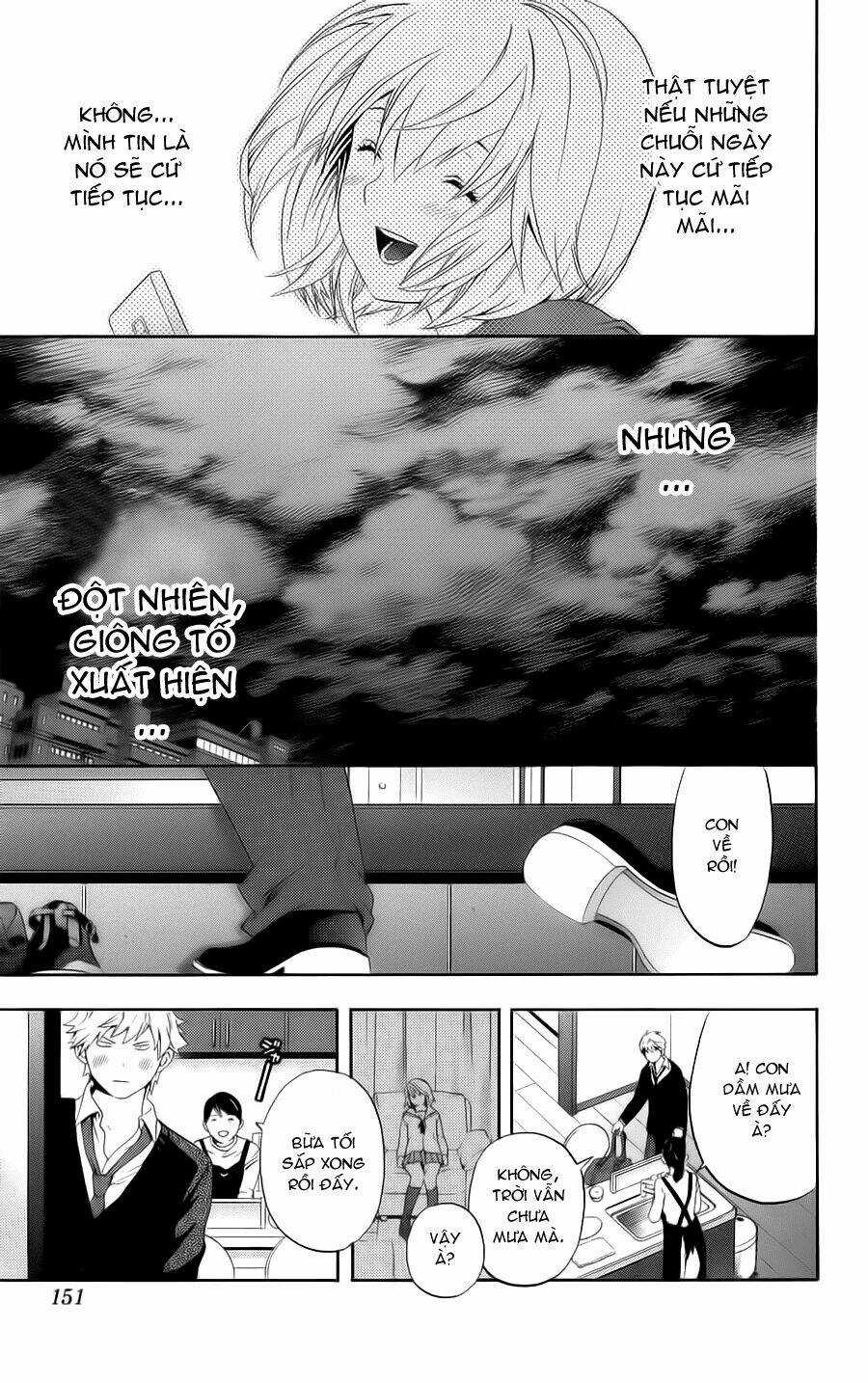 Hatsukoi Limited - Chapter 6 - Trang 11