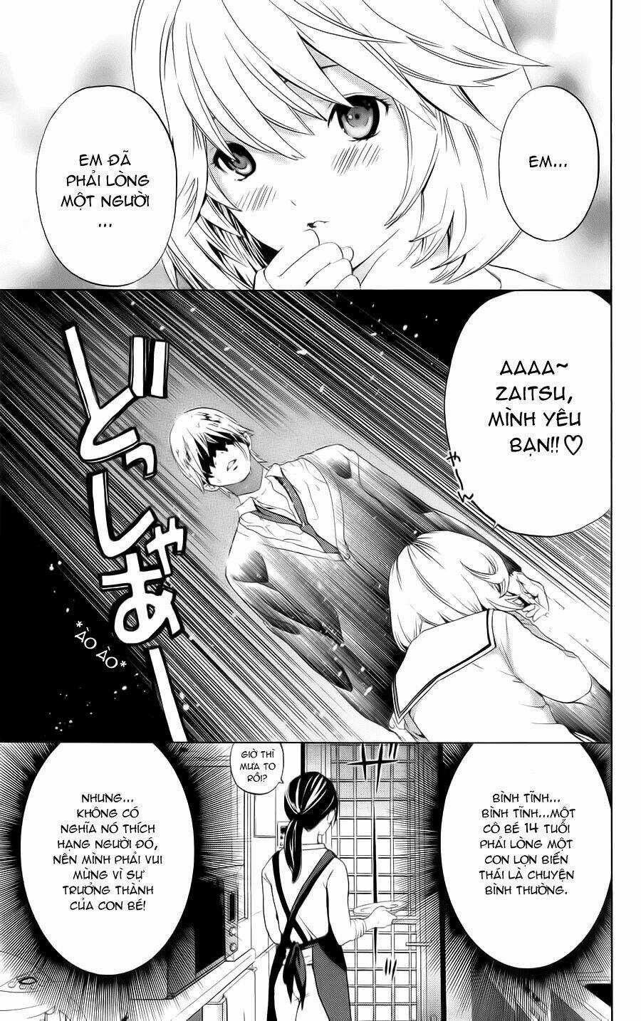 Hatsukoi Limited - Chapter 6 - Trang 13