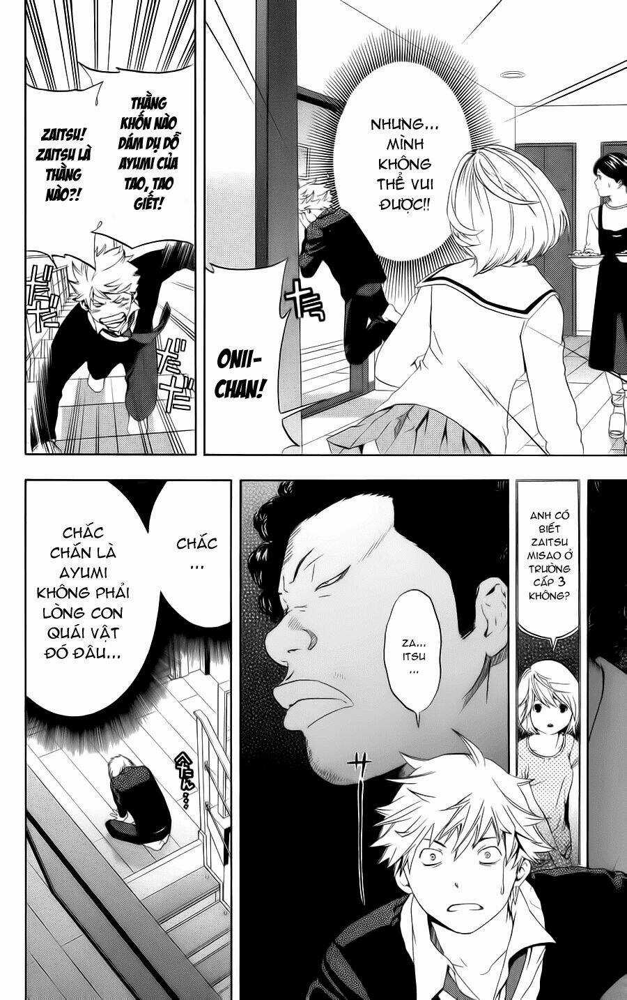 Hatsukoi Limited - Chapter 6 - Trang 14