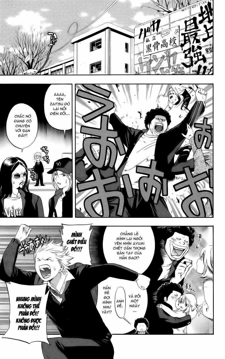 Hatsukoi Limited - Chapter 6 - Trang 15