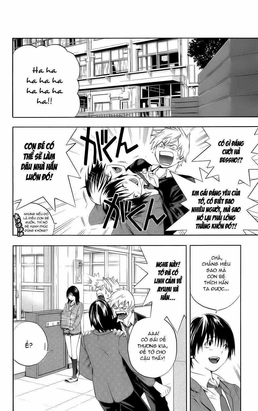 Hatsukoi Limited - Chapter 6 - Trang 16