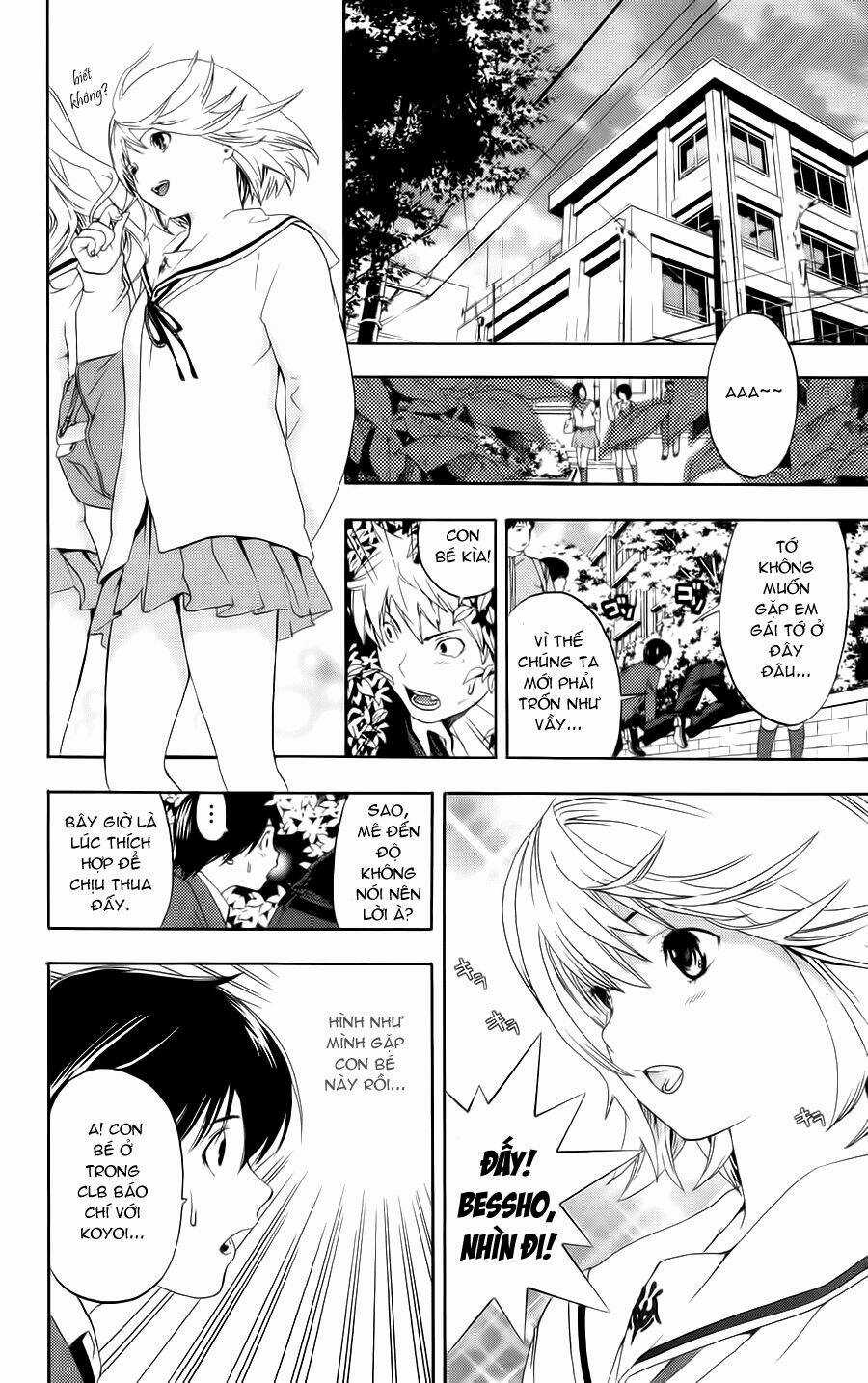 Hatsukoi Limited - Chapter 6 - Trang 6