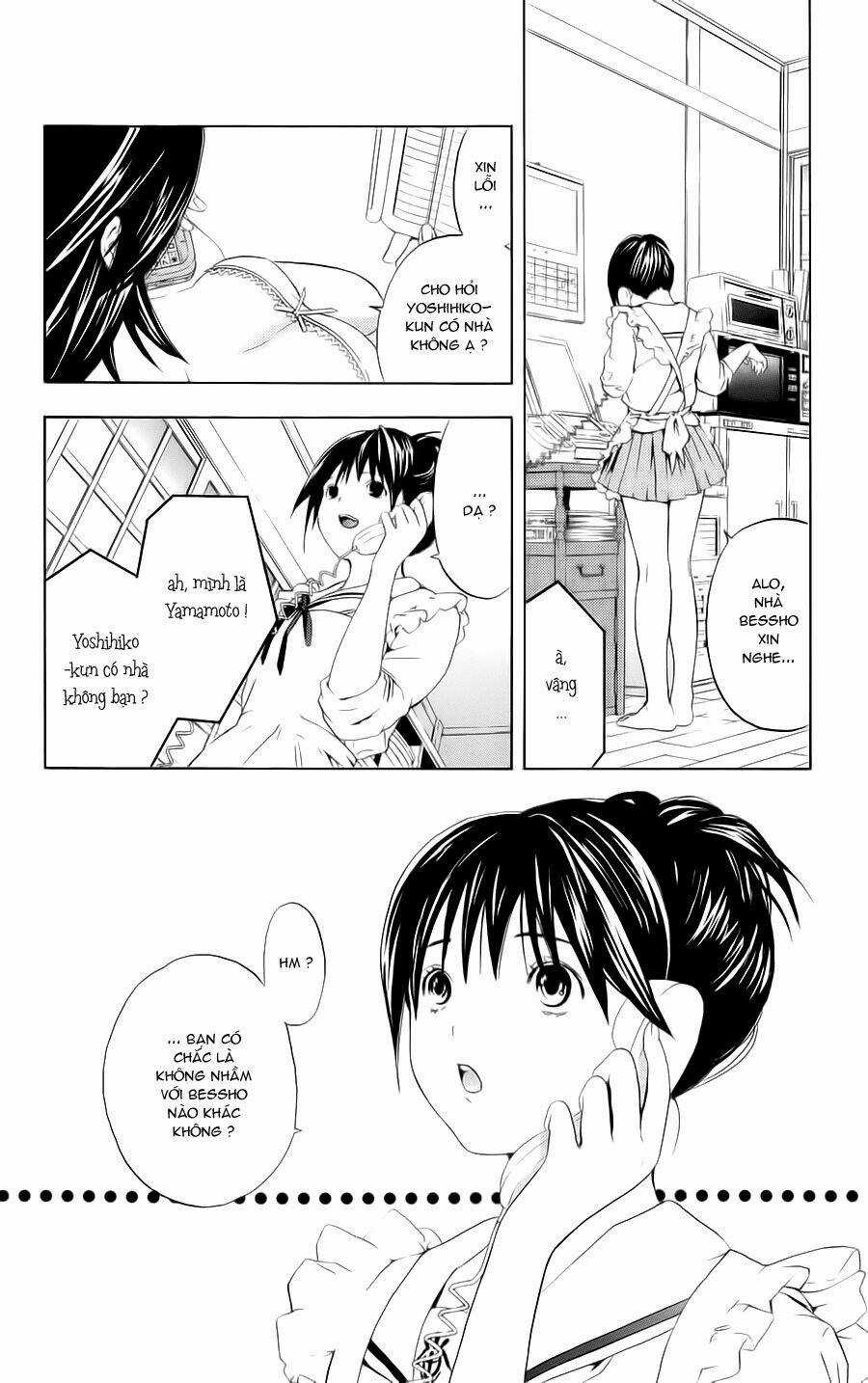 Hatsukoi Limited - Chapter 7 - Trang 13