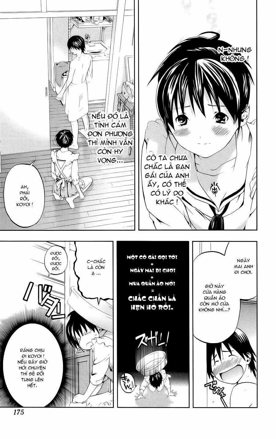 Hatsukoi Limited - Chapter 7 - Trang 16