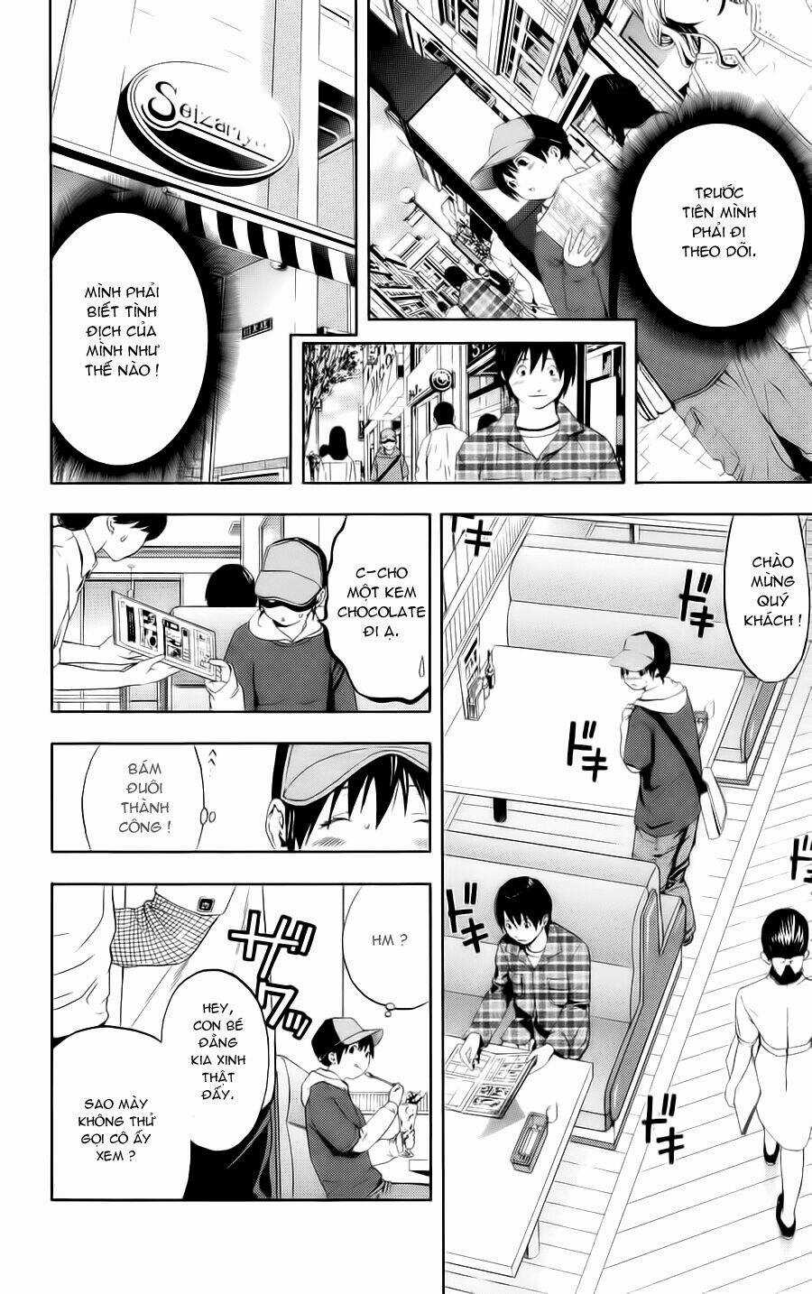 Hatsukoi Limited - Chapter 7 - Trang 17