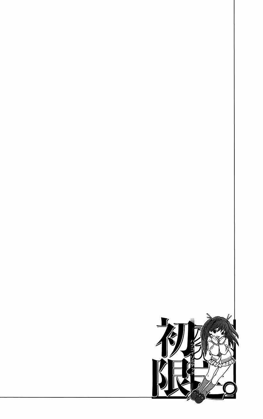 Hatsukoi Limited - Chapter 7 - Trang 23