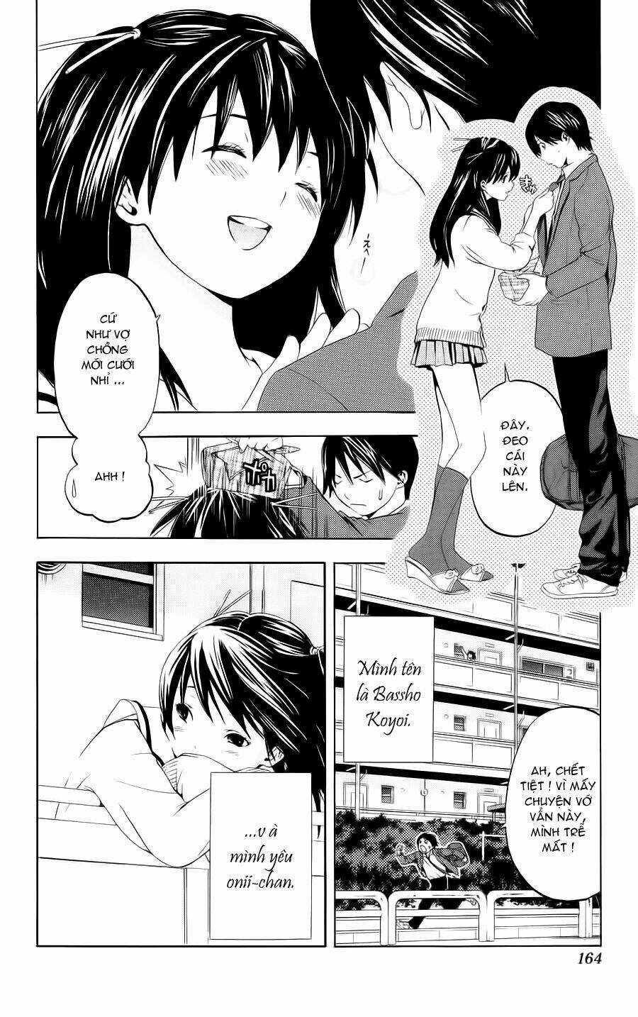 Hatsukoi Limited - Chapter 7 - Trang 5