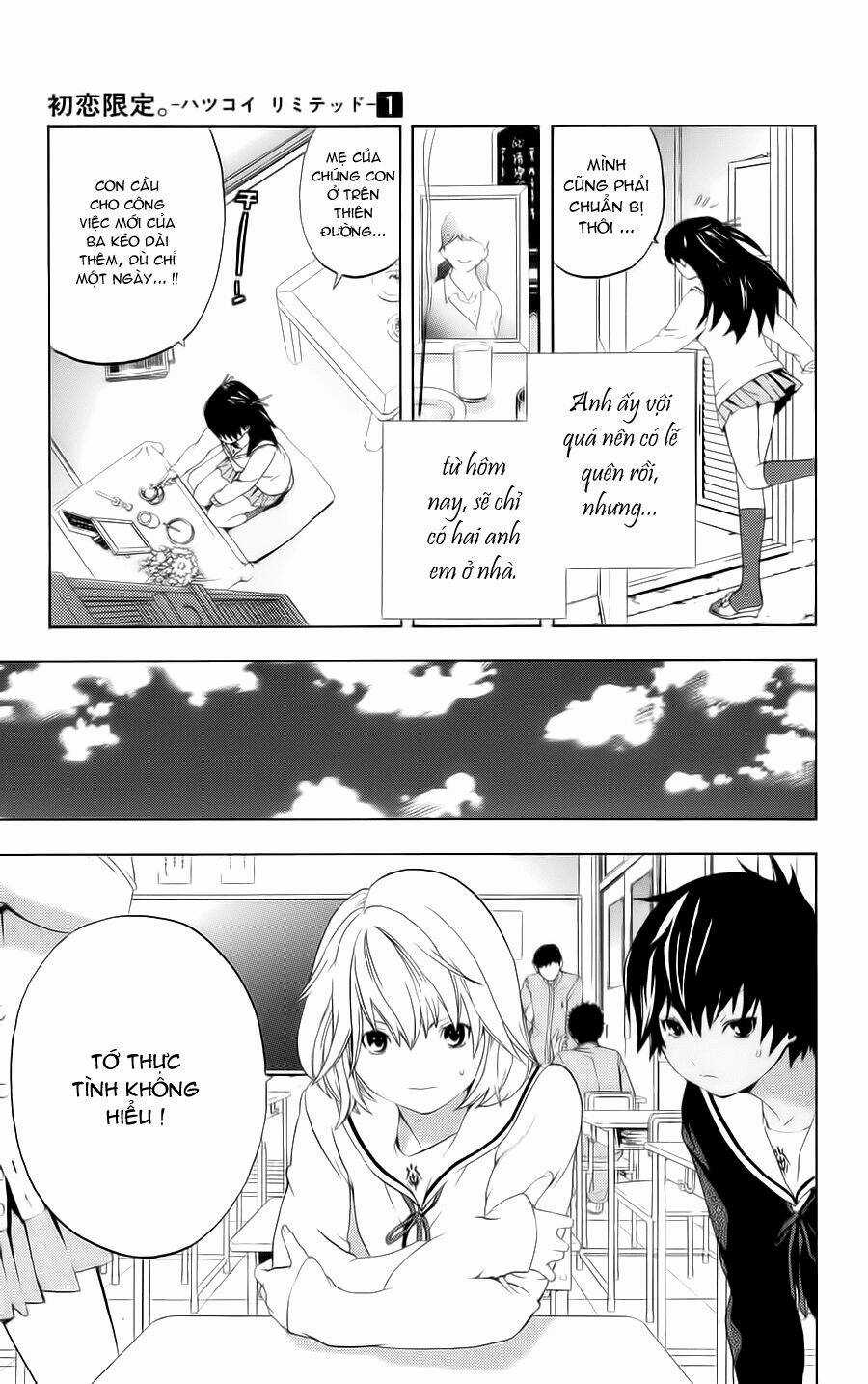 Hatsukoi Limited - Chapter 7 - Trang 6